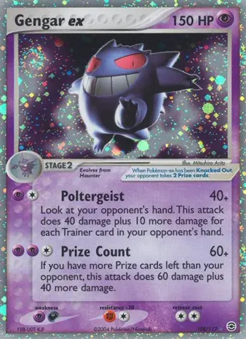 Gengar-ex · 108