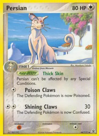 Persian · 44