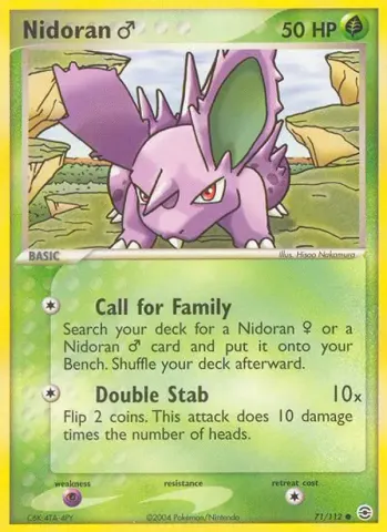 Nidoran♂ · 71