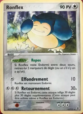 Ronflex · 15