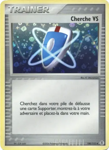 Cherche VS · 100