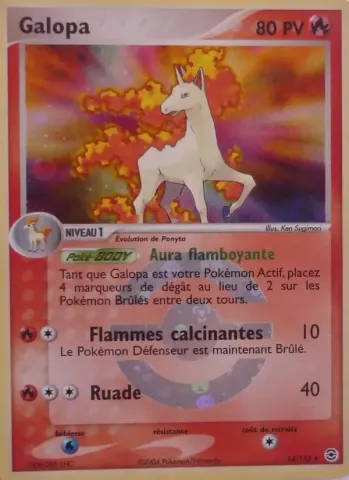 Galopa · 13