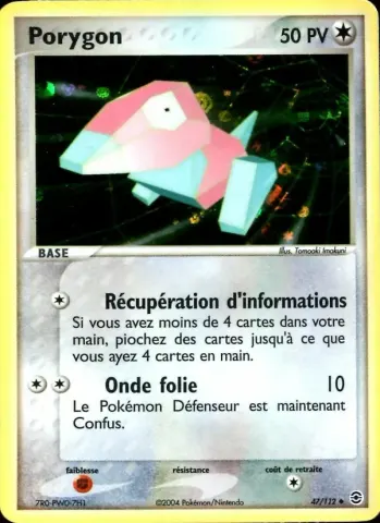 Porygon · 47