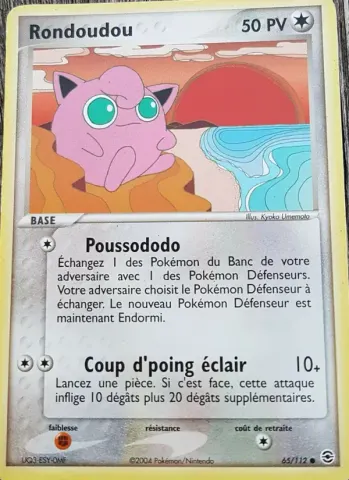 Rondoudou · 65