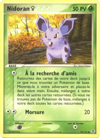 Nidoran ♀ · 70