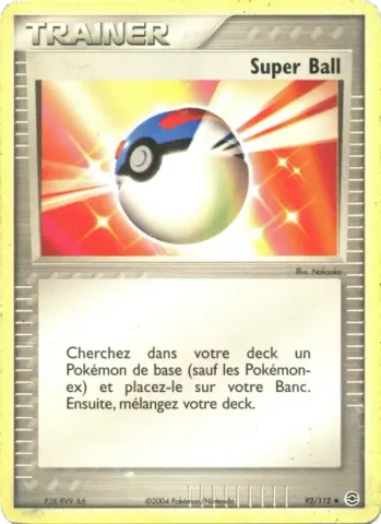 Super Ball · 92