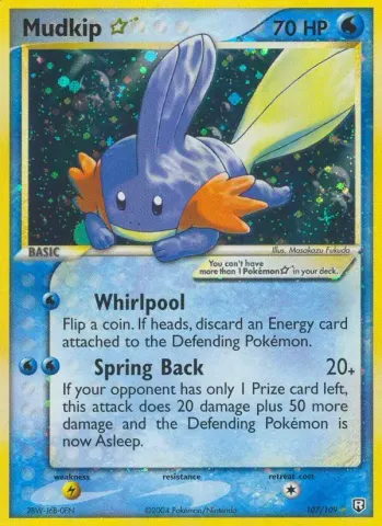 Mudkip ☆ · 107