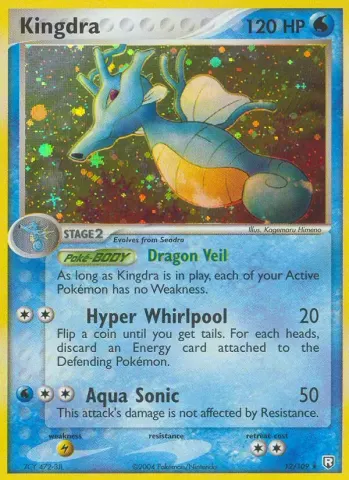 Kingdra · 12