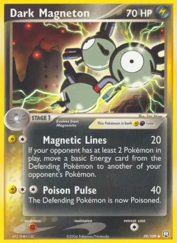 Dark Magneton · 39