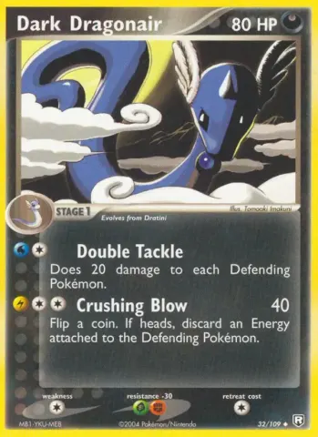 Dark Dragonair · 32