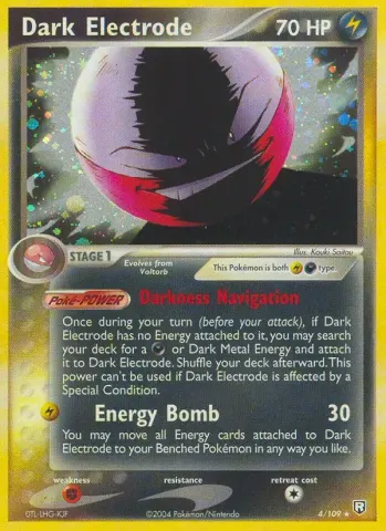 Dark Electrode · 4