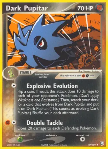 Dark Pupitar · 40