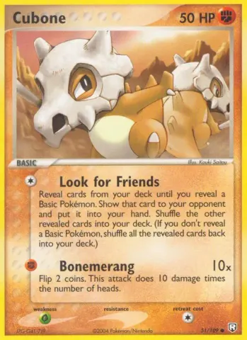 Cubone · 51