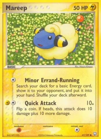 Mareep · 67
