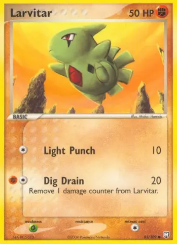 Larvitar · 63