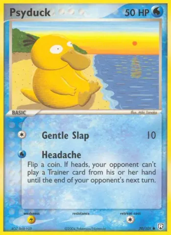 Psyduck · 70