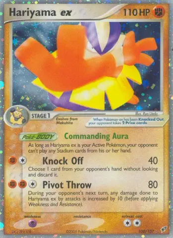 Hariyama ex · 100