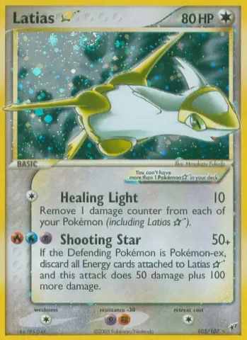 Latias ☆ · 105