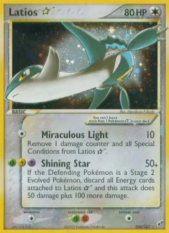 Latios ☆ · 106