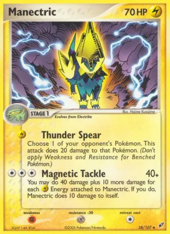 Manectric · 38