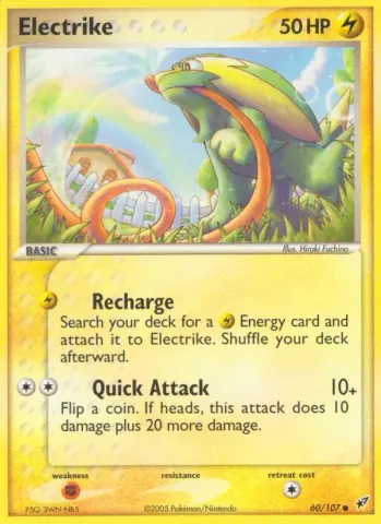 Electrike · 60