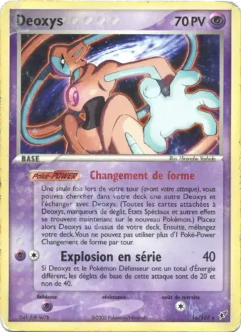 Deoxys · 16