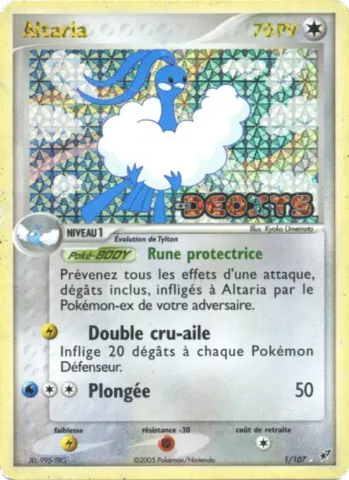 Altaria · 1
