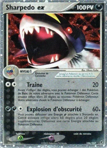 Sharpedo ex · 104