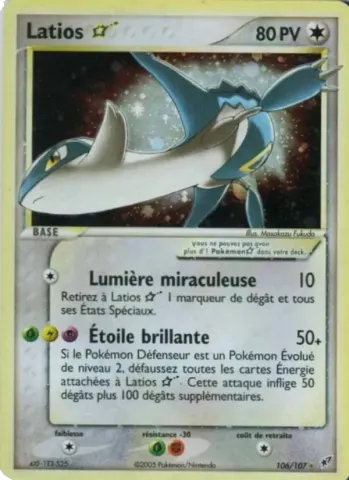 Latios ☆ · 106