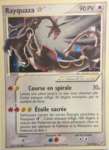 Rayquaza ☆ · 107