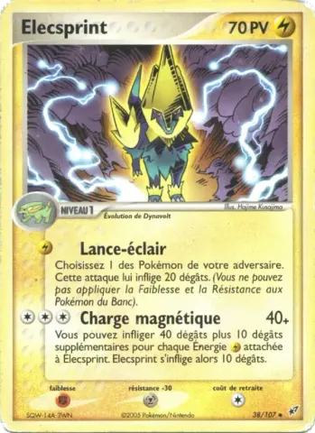 Élecsprint · 38