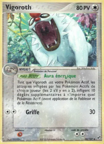 Vigoroth · 50