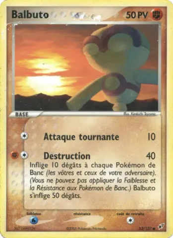 Balbuto · 53