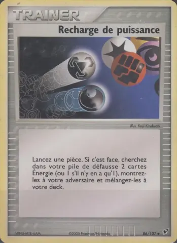 Recharge de puissance · 86