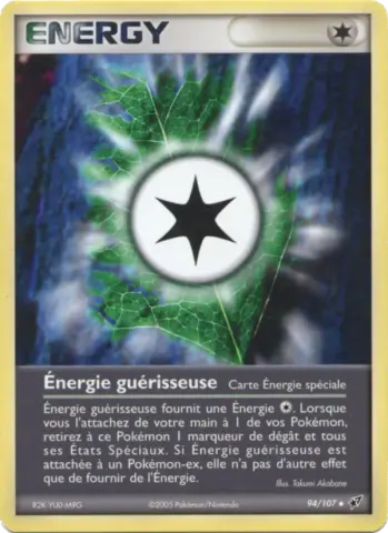Énergie guérisseuse · 94