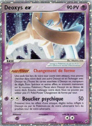 Deoxys ex · 99