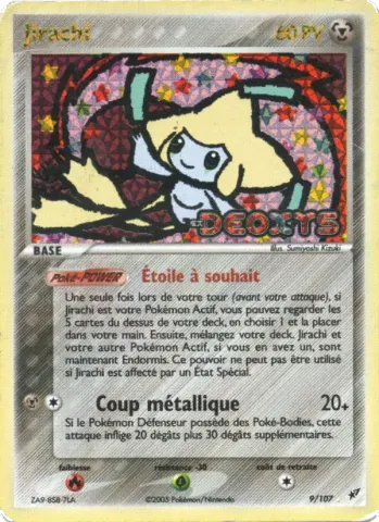 Jirachi · 9