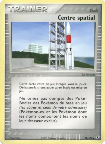 Centre spatial · 91