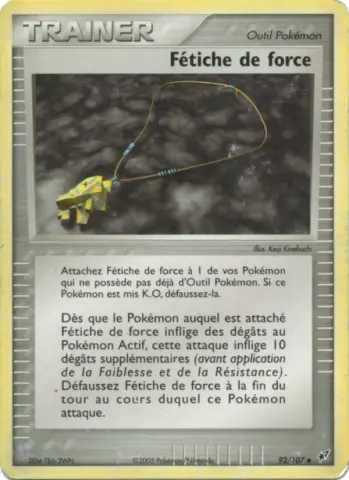 Fétiche de force · 92