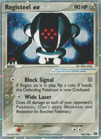 Registeel ex · 100