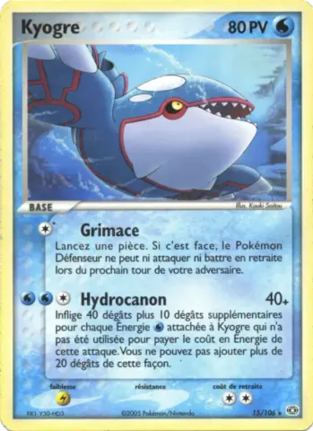 Kyogre · 15