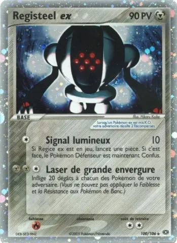 Registeel ex · 100