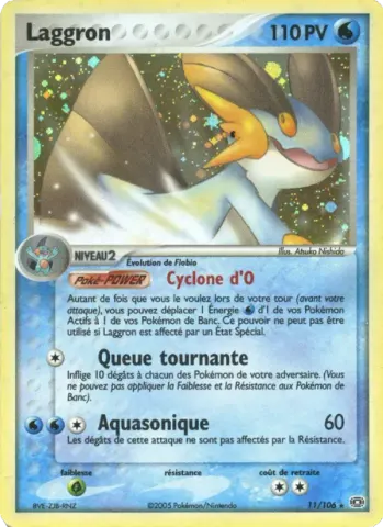 Laggron · 11