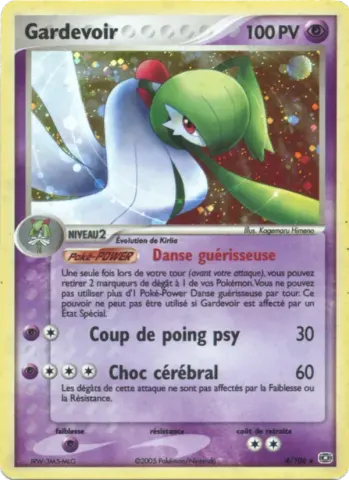 Gardevoir · 4