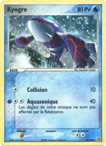 Kyogre · 6