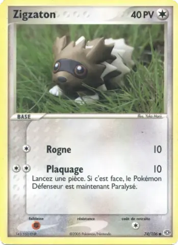 Zigzaton · 74