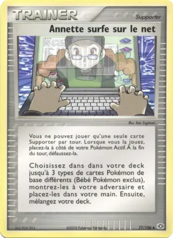 Annette surfe sur le net · 77