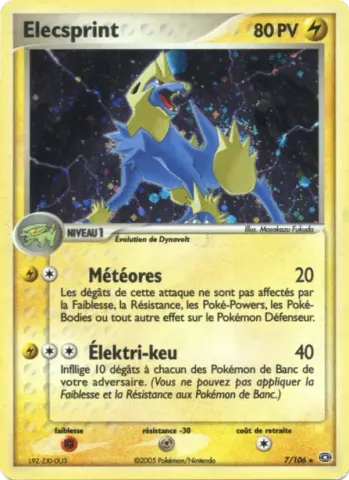 Élecsprint · 7