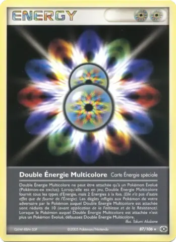 Double Énergie Multicolore · 87