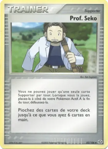 Prof. Seko · 82